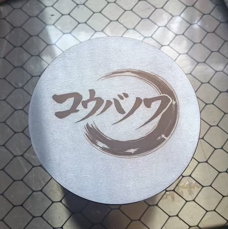 レーザープリント